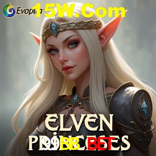 Desvendando o Mundo dos Jogos Virtuais na 99BB Bet