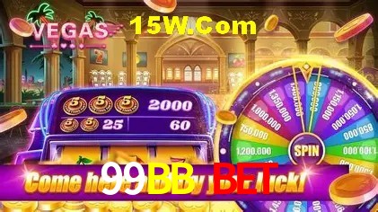 Tecnologia da Plataforma 99BB Bet