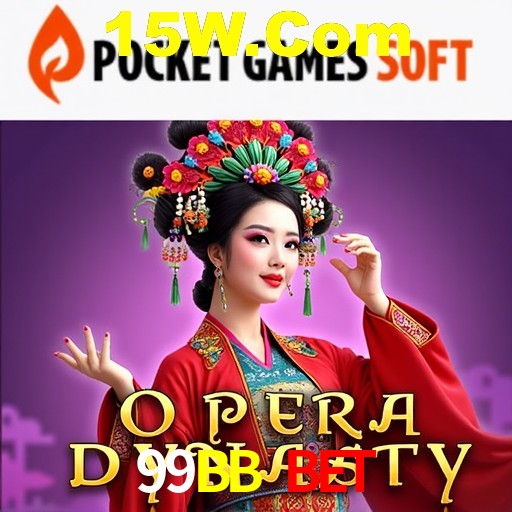Descubra a Essência do 99BB Bet: Nossa História e Compromissos